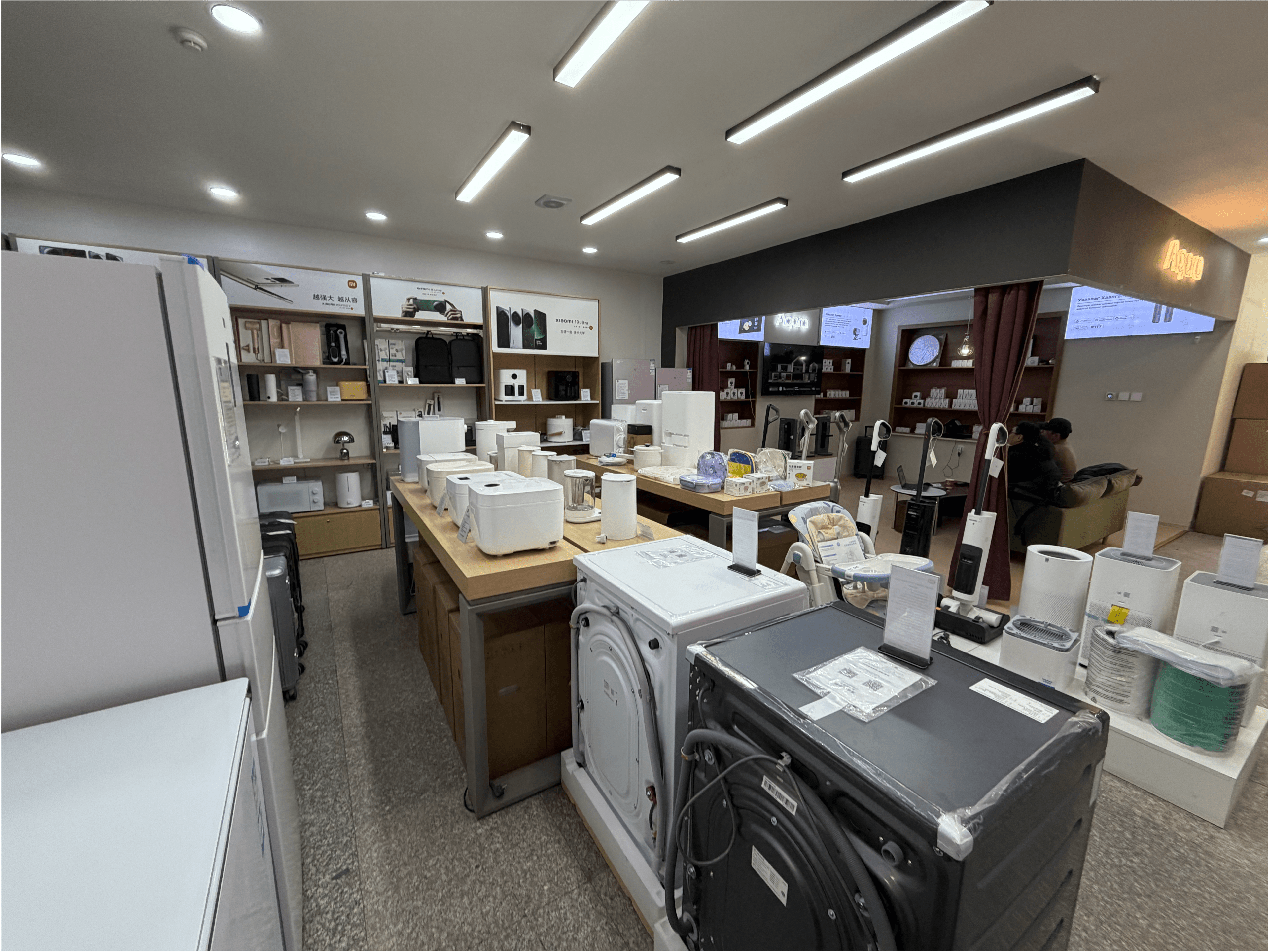 Хүннү Сторе дэлгүүр