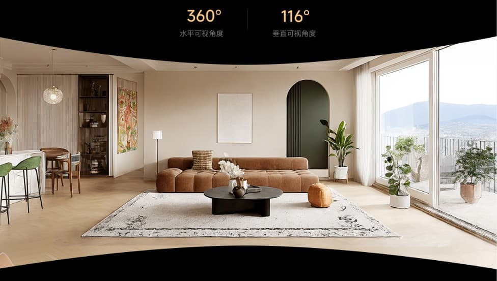 Xiaomi Smart Camera 4C - 4