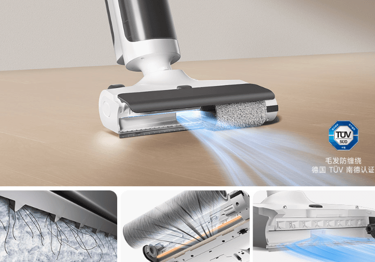 Mi Wireless Floor Scrubber 4C - шал цэвэрлэгч 4C - 3