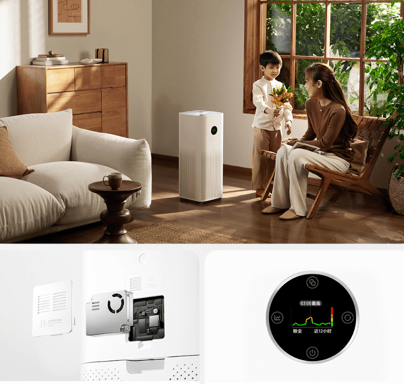 Mi Air Purifier 5S - агаар цэвэршүүлэгч 5S - 4