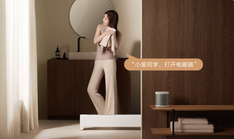 Mi Heater- Цахилгаан Халаагуур 2 - 5