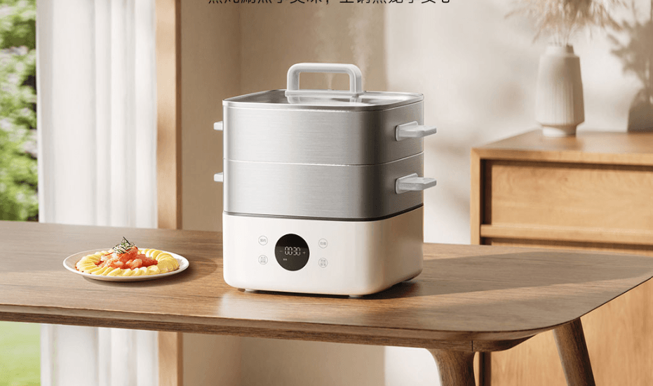 Xiaomi Олон Үйлдэлт Цахилгаан Жигнүүр S1 13Л - 2